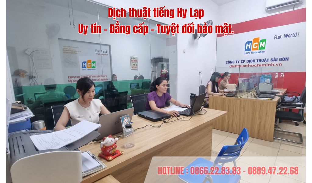Dịch thuật tiếng Hy Lạp chuyên sâu – Uy tín khẳng định từ chất lượng.