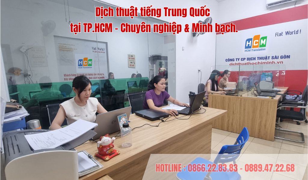 Dịch thuật tiếng Trung Quốc chuyên nghiệp – Uy tín khẳng định thương hiệu, chính xác trong từng thuật ngữ.