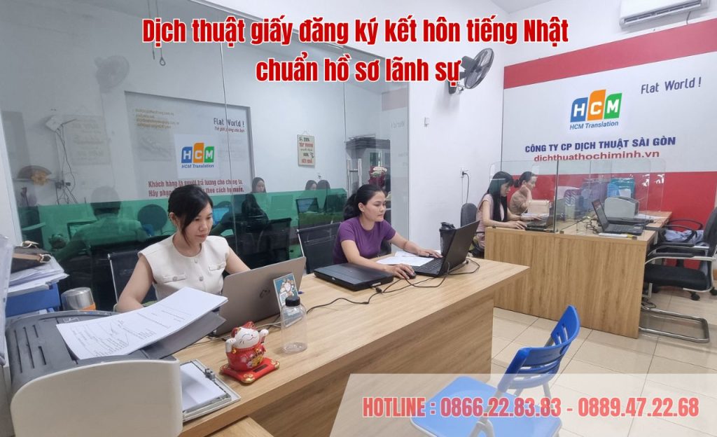 Dịch thuật giấy đăng ký kết hôn tiếng Nhật – Giải pháp pháp lý chuẩn mực cho mọi hồ sơ