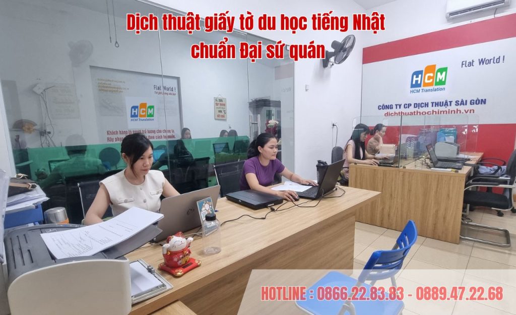 Dịch thuật giấy tờ du học tiếng Nhật – Chuẩn Đại sứ quán và Cục xuất nhập khẩu