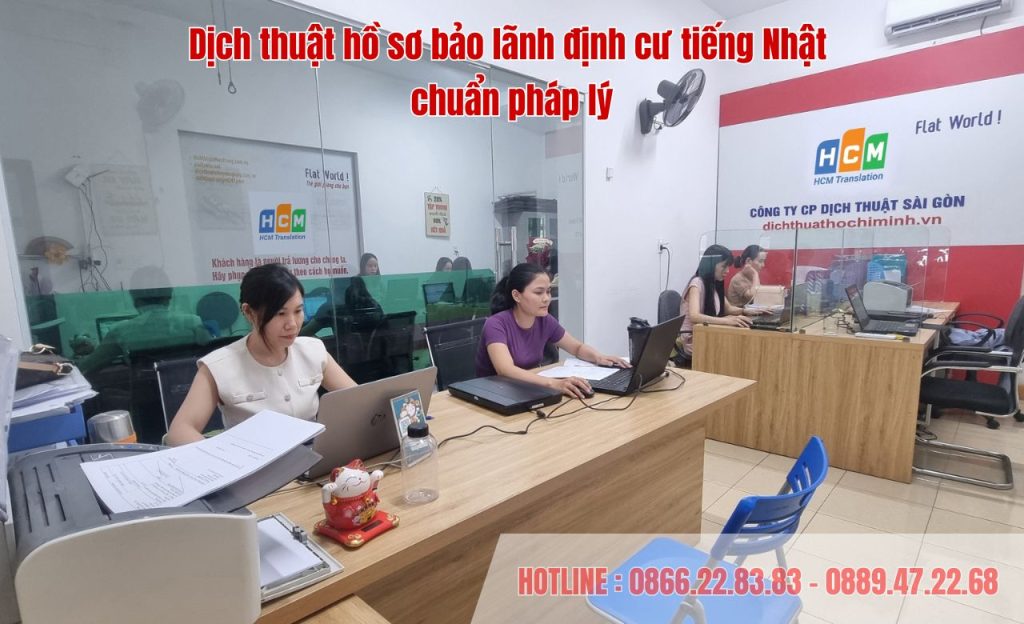 Dịch thuật hồ sơ bảo lãnh định cư tiếng Nhật – Chuẩn mực pháp lý và Tin cậy