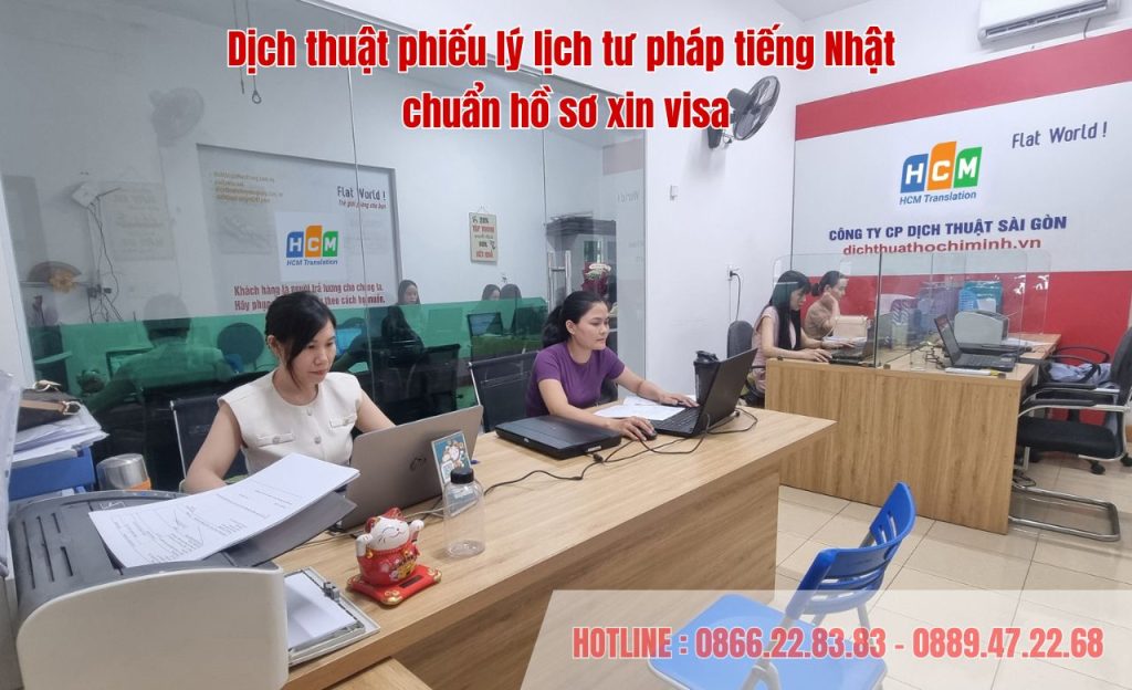 Dịch thuật phiếu lý lịch tư pháp tiếng Nhật – Chuyên nghiệp và Tin cậy