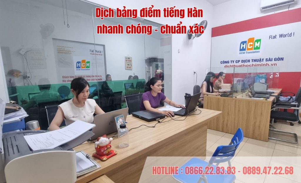 Dịch bảng điểm tiếng Hàn – Bước đệm vững chắc cho hành trình du học
