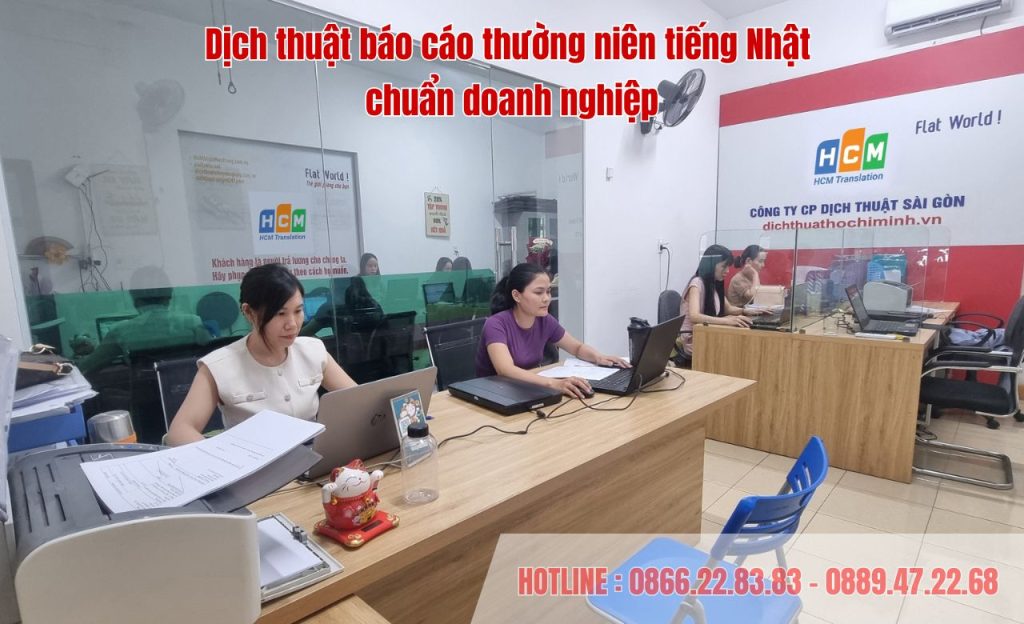 Dịch thuật báo cáo thường niên tiếng Nhật chuẩn doanh nghiệp :Cầu nối niềm tin với các quỹ đầu tư