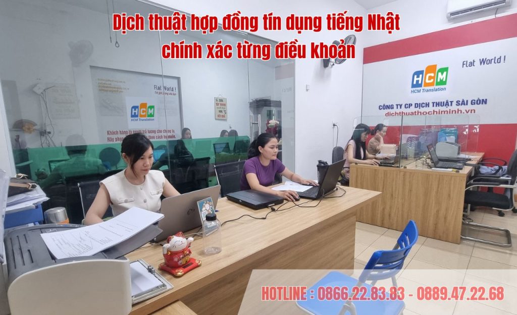 Dịch thuật hợp đồng tín dụng tiếng Nhật chính xác – Bảo chứng cho mọi khoản vay
